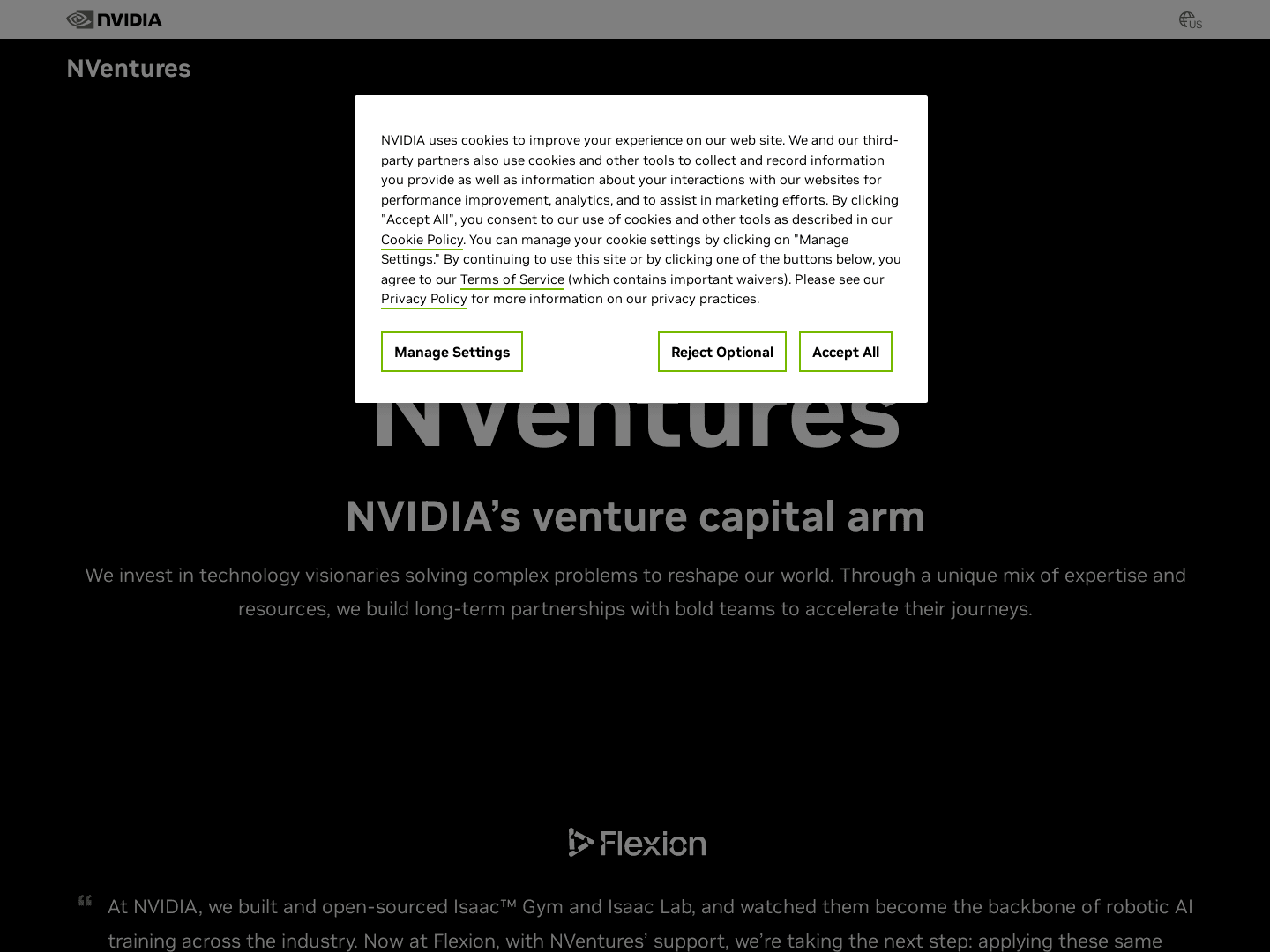 NVentures